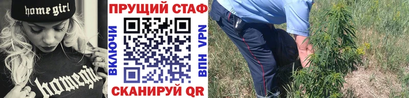 Названия наркотиков Жуков ГАШ Конопля КОКАИН Кетамин Меф