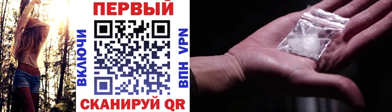 АМФ 97% Жуков