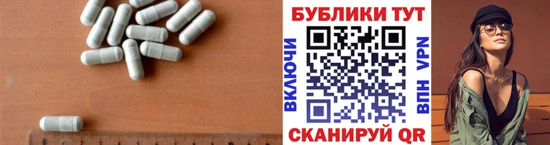 цены   Жуков  мега tor  Ecstasy MDMA 