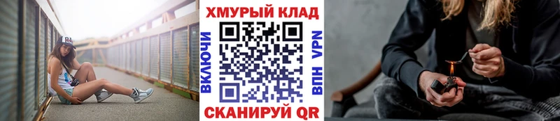 наркотики  Жуков  Героин белый 