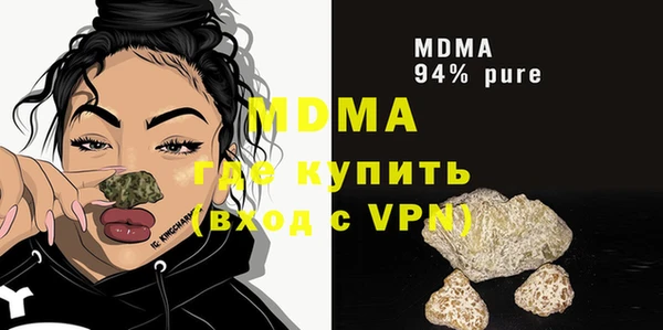 мет Белоозёрский