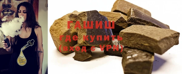 винт Беломорск