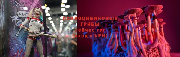 мет Белоозёрский