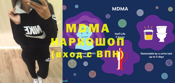 мет Белоозёрский