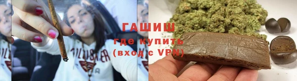 мет Белоозёрский
