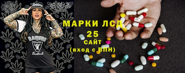 винт Беломорск