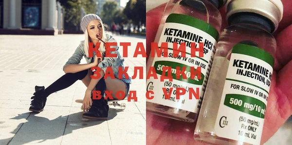 мет Белоозёрский