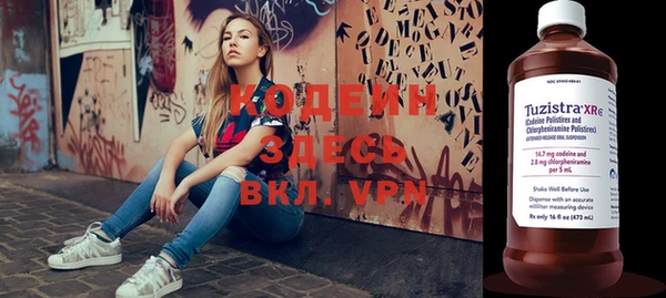 мет Белоозёрский