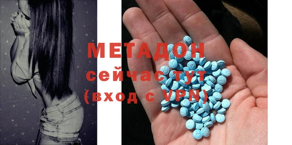 мет Белоозёрский