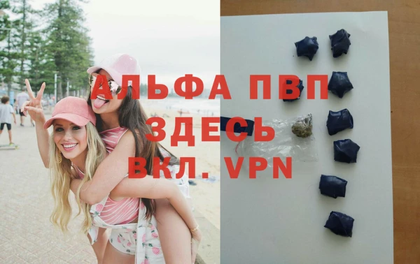 мет Белоозёрский