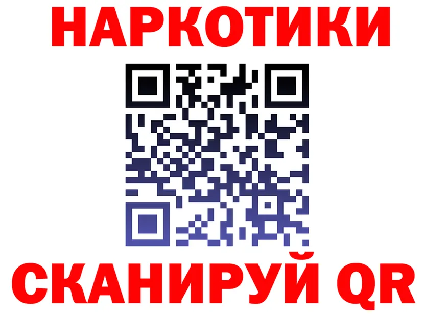 Меф VHQ маркетплейс это OMG Жуков