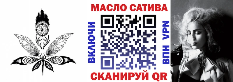 как найти наркотики  Жуков  ТГК концентрат 